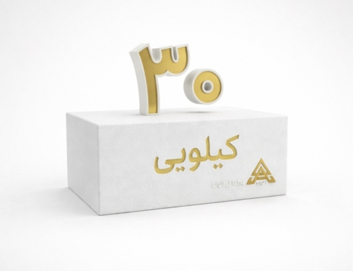 اسفنج 30 کیلویی