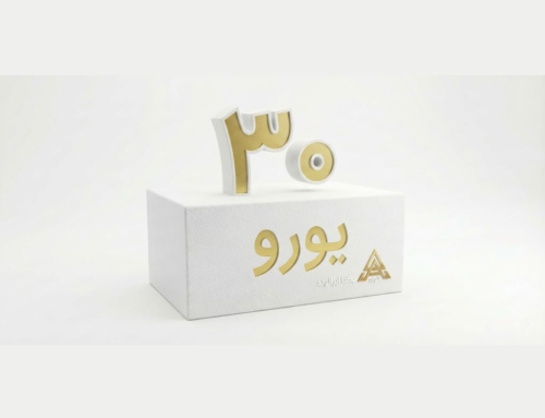 اسفنج 30 کیلویی یورو