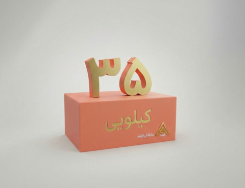 اسفنج 35 کیلویی